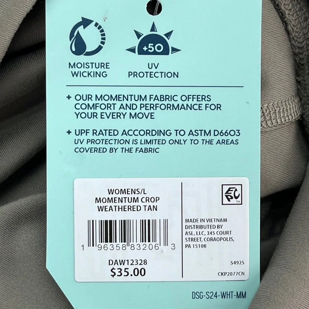 DSG Momentum Women's Capri‎ Leggings Pockets Athleisure Size L Beige